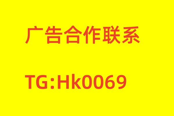 北京证书证件制作电话